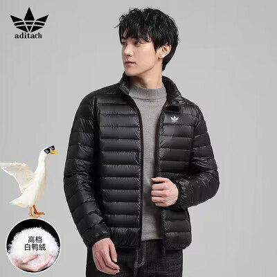 0点开始 99元浪漫三叶草短款羽绒服男)rw5sda7wWBa)/ CZ1111羽绒马甲 羽绒服 全都一个价双11超红：