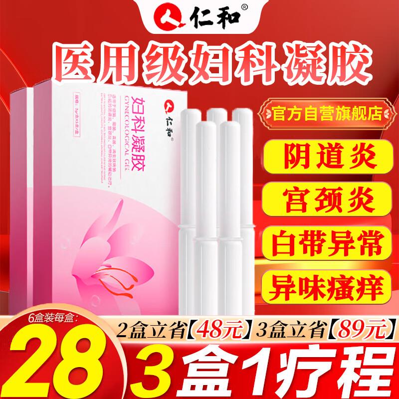 各一件