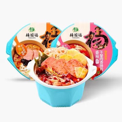 0点开始 39.9💵 杨国福官方旗舰店麻辣番茄午餐肉自热火锅*3盒)hRcbWZ9eMub)/ CZ11//