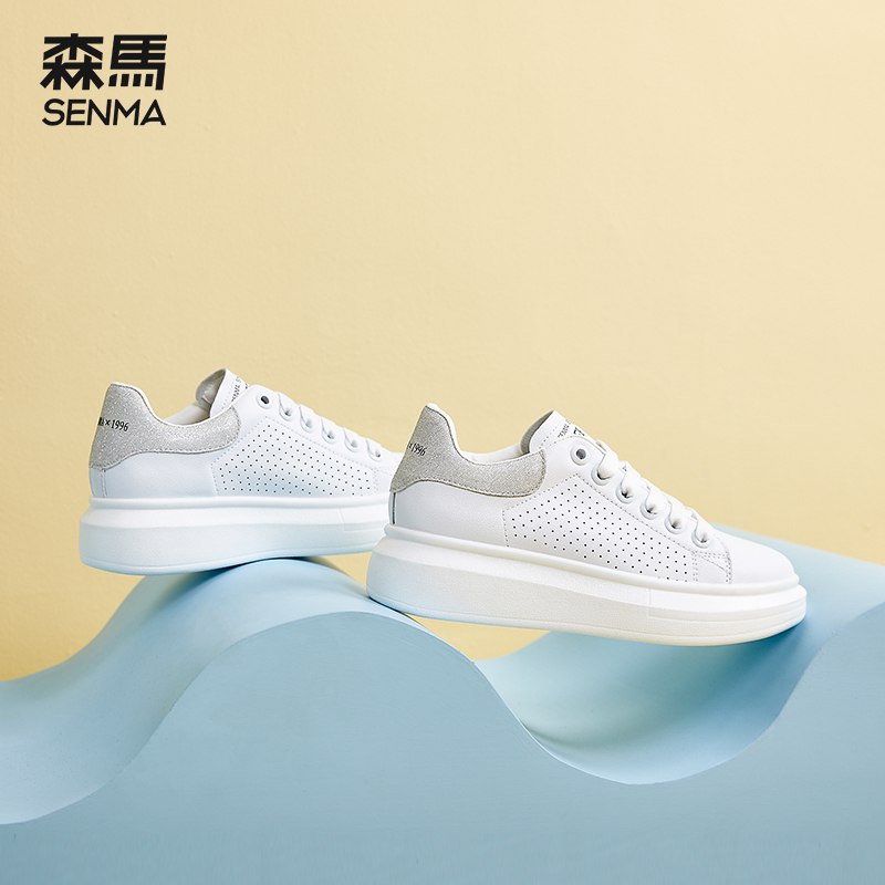 0点开始   59元【森马outlets店】森马夏季女款韩版小白鞋(dKqN2rIuDRU)//经典百搭 人手必备小白鞋