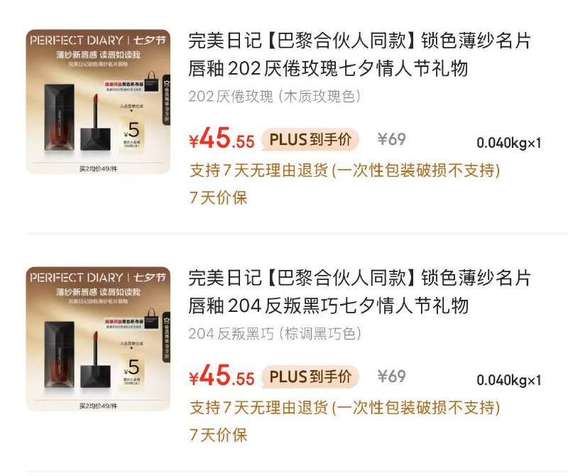 先领138-40卷