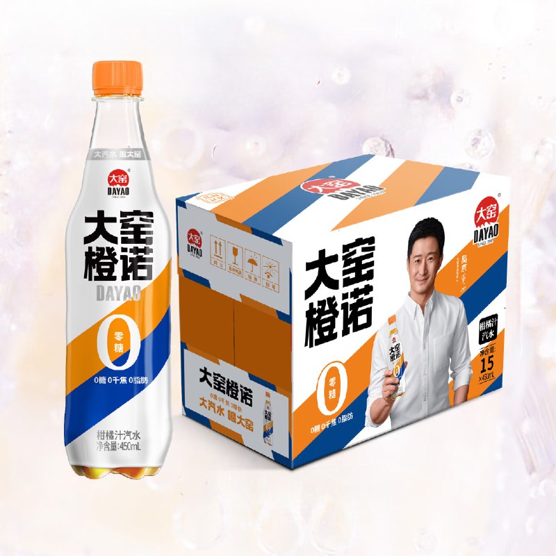 大窑 橙诺汽水饮料 450ml*15瓶