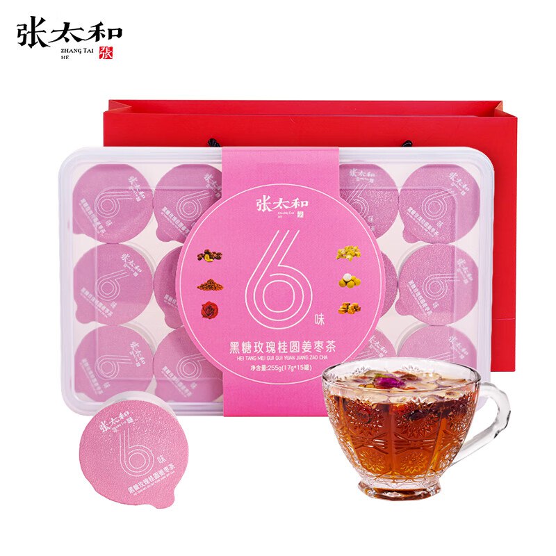 39.9元 张太和 黑糖玫瑰桂圆姜枣茶17g*15罐
