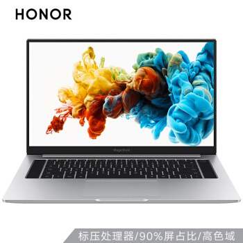 18日10点：荣耀 MagicBook Pro 16.1英寸笔记本电脑，3699元 