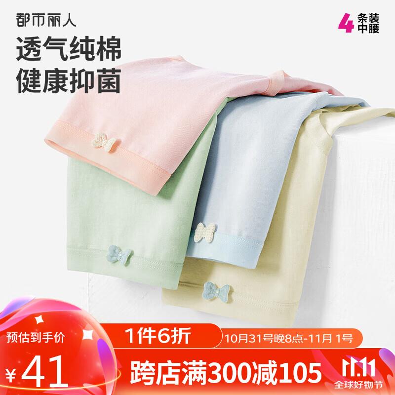 plus1500-120补贴