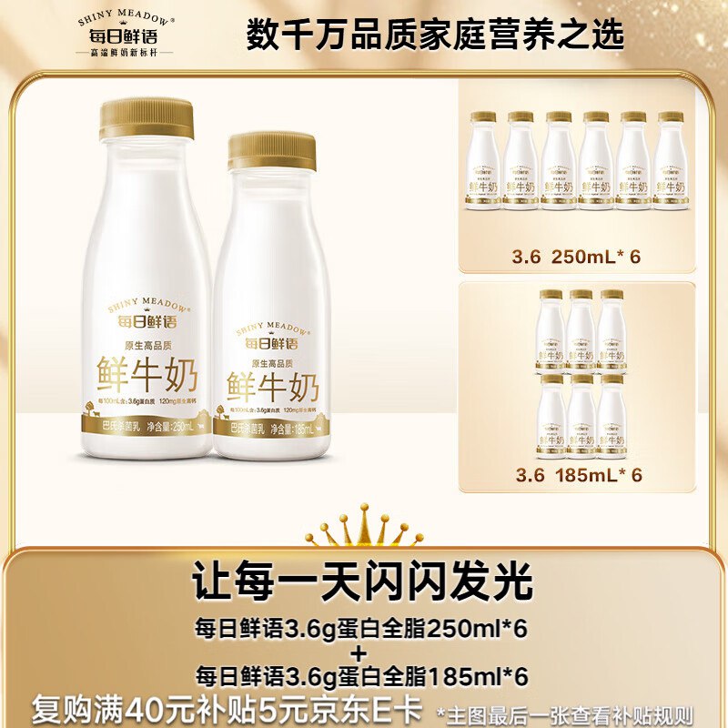 如领200-20黑五卷领50-15补贴券