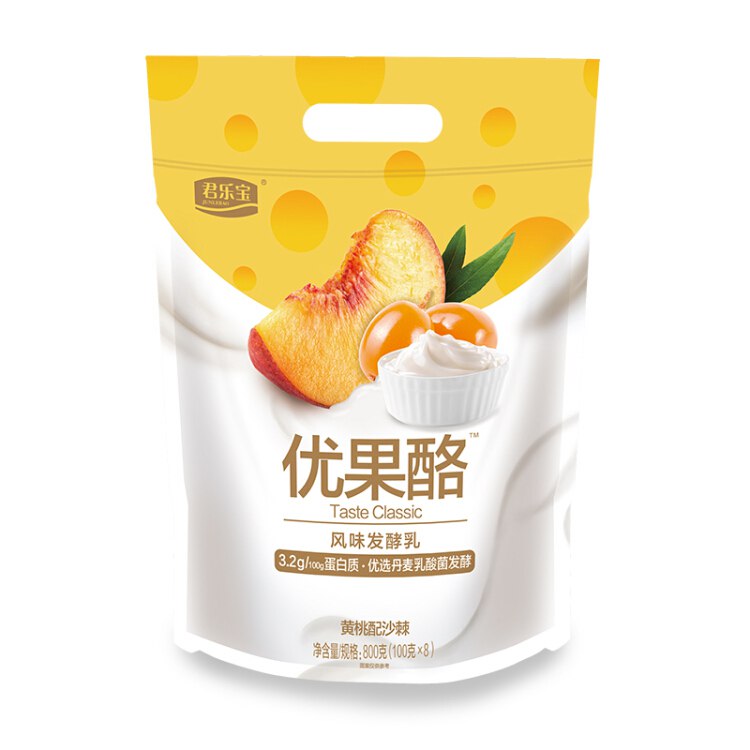 君乐宝 优果酪 黄桃沙棘 100g*8袋 酸奶酸牛奶