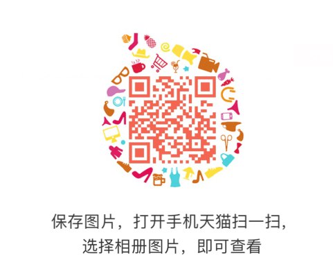 分享3人 得99-10券楼上鱼油胶囊 拍下20元---每天都要领3️⃣次！记得哦👉