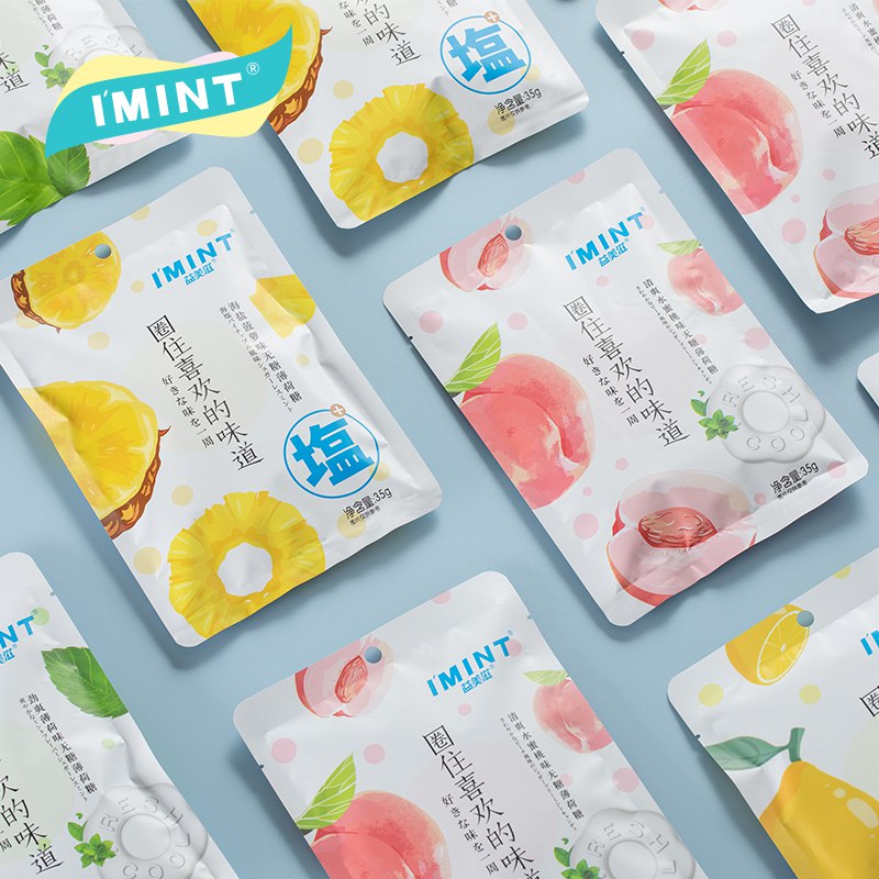 拍5件14.9IMINT_无糖薄荷糖  