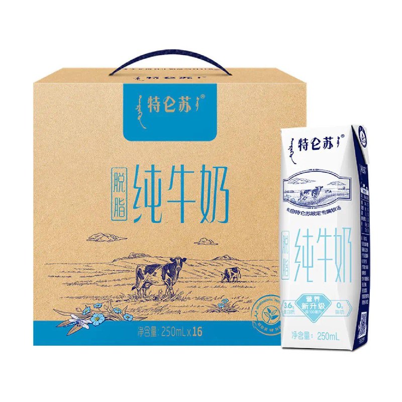 0点领2张补贴券