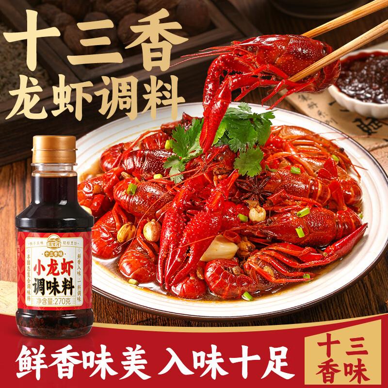 24件