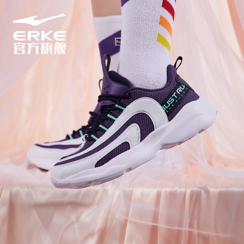 1.领券 加入购物车2件2.领商品下400-30品类券鸿星尔克官方旗舰店情侣款运动休闲鞋潮鞋十几款(bw5XXgTT1J7)/  ---每天都要领3️⃣次！记得哦👉