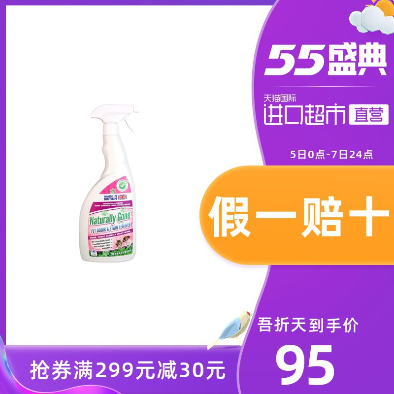 2、凑单拍1  