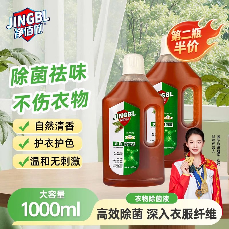 9折哈尔滨/富阳/兰州消费卷