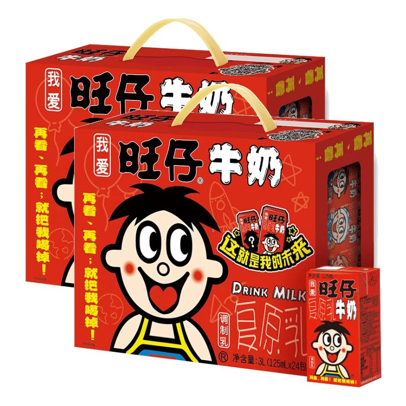 领99-30卷