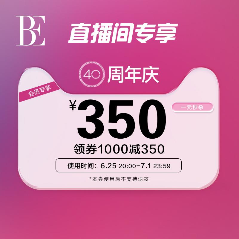 范德安1000-350，  1/ CZ9652 9/Cj53VwVGwwO//://