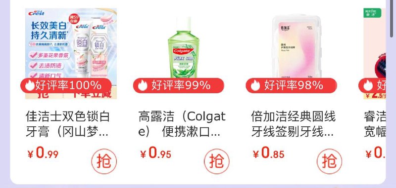 1亓