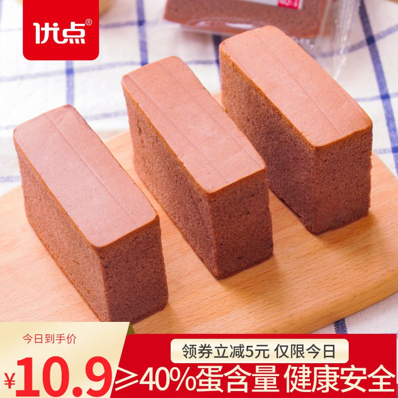 优点布朗尼蛋糕225g  