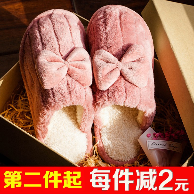 (nzQsYxo46NJ)   秋冬季居家保暖包根棉拖 9.99元福利QQ群：589061840