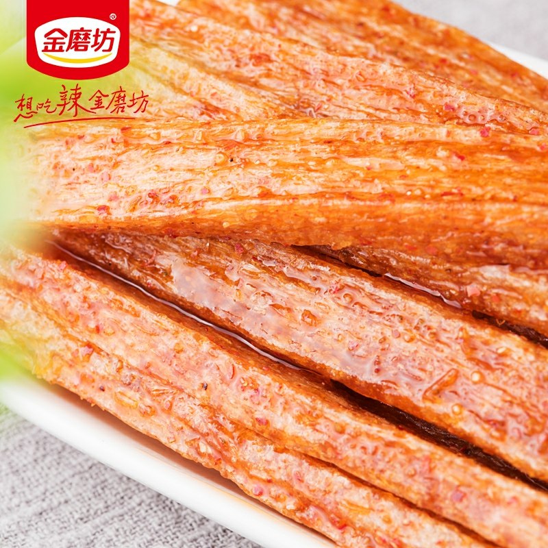 8.8元 金磨坊大面筋88g*4袋(pDnrcKrZjJD)/