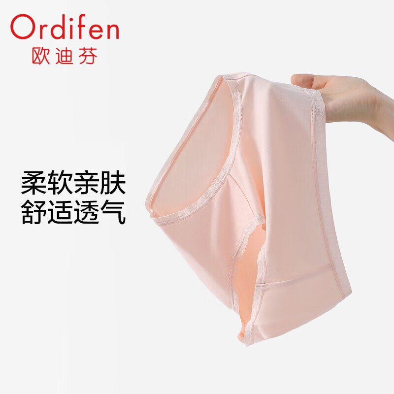 先领69-15补贴卷