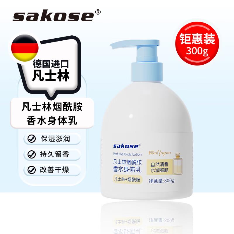 砸或领卷中心两张-5个护券