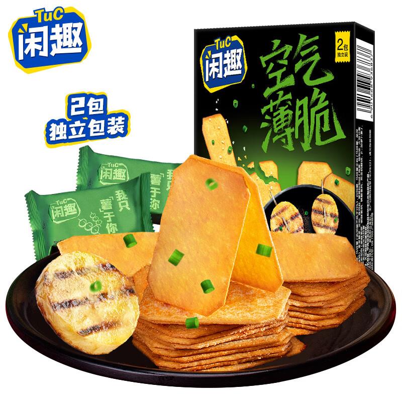 1亓