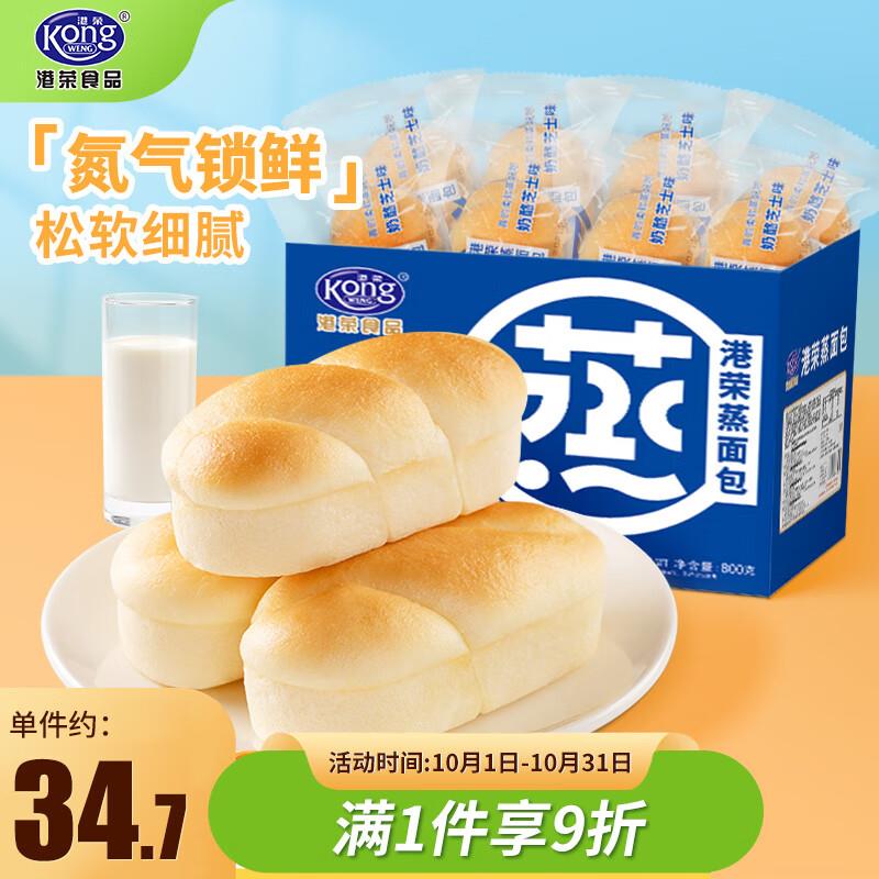 陕西山西9.9 亓港荣