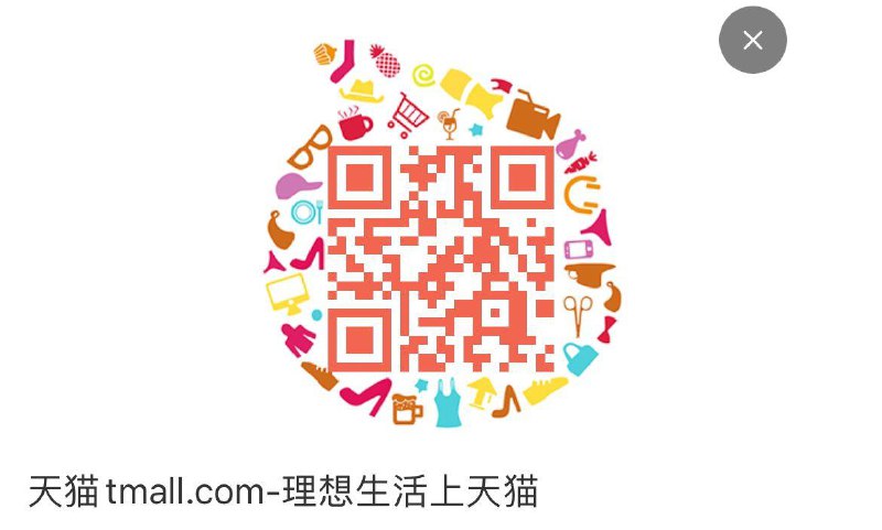 沃隆199-30