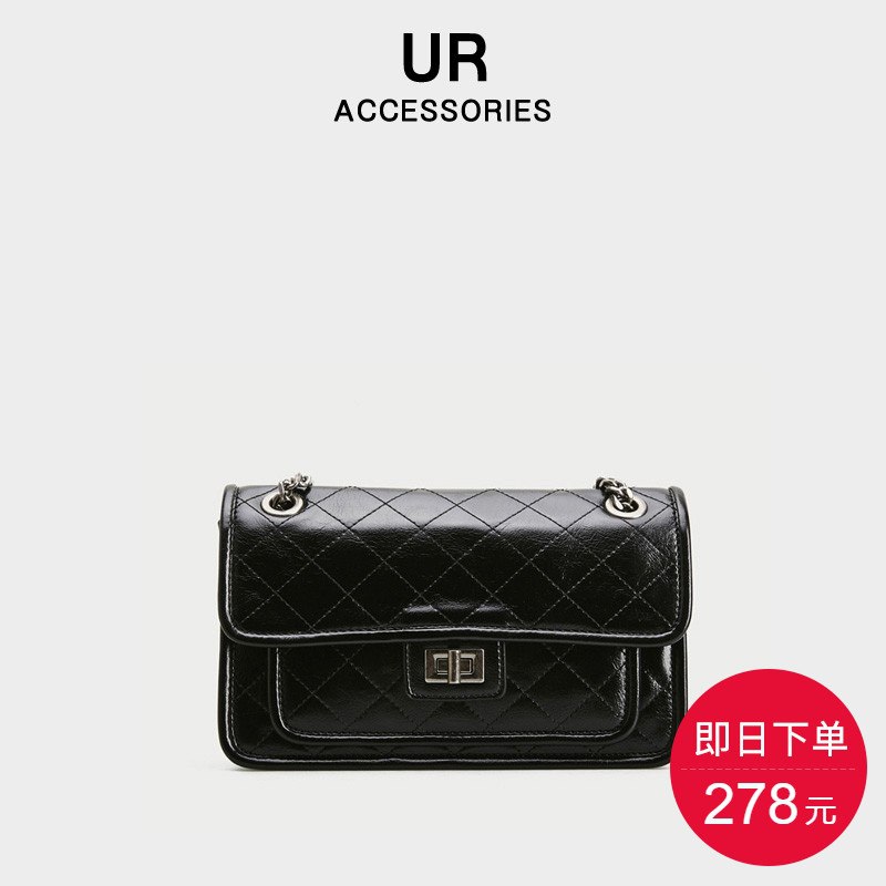 98元 UR箱包旗舰店菱格链条女挎包大容邮差包(erCUXYn9IaY)/