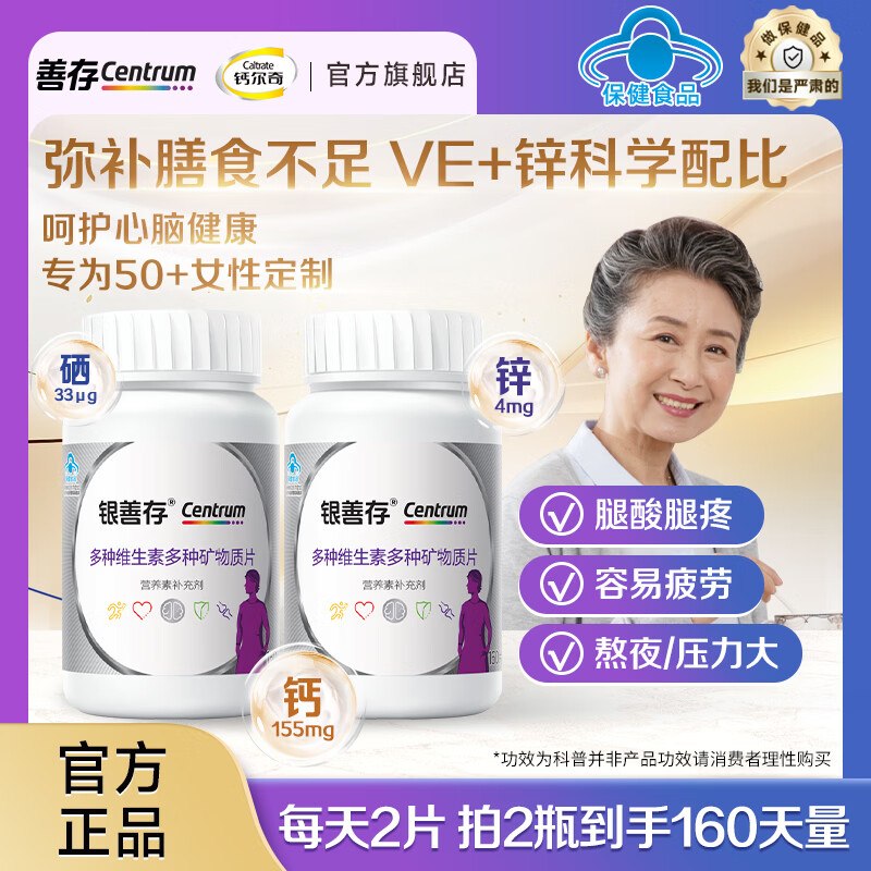 先领399-75卷