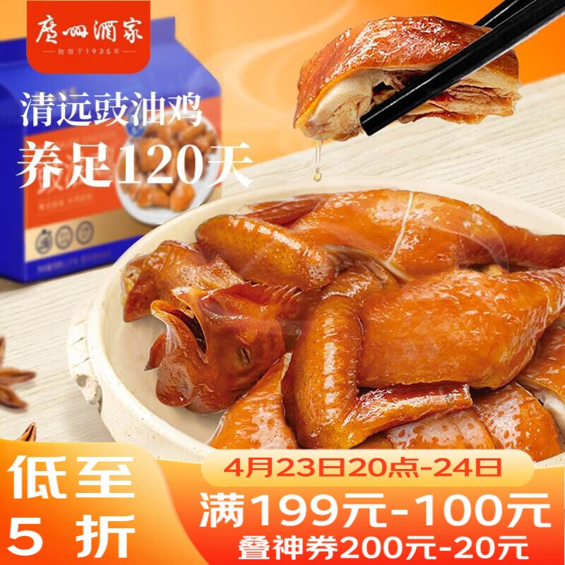200-20黑五卷