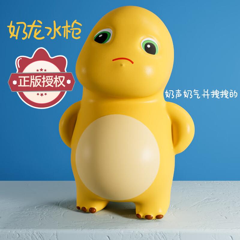 如有玩具5折券6件0