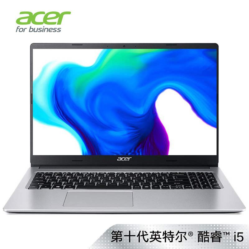 Acer宏碁墨舞EX**英寸笔记本电脑（i5-1035G1、8G、512GB、MX330)3899元