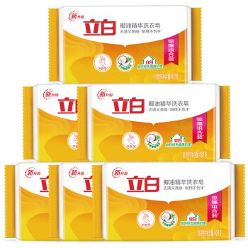 【京东】立白 椰油精华洗衣皂101g*6块 9.9元