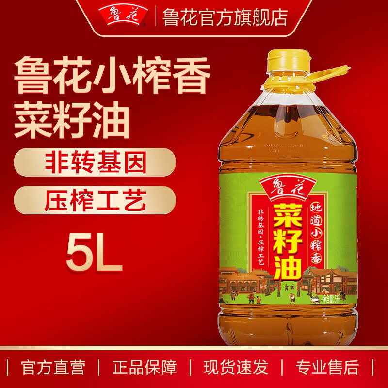 领99-10补贴卷