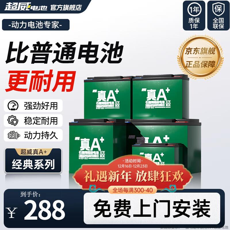如有全品99-10省省卡110-5奍 