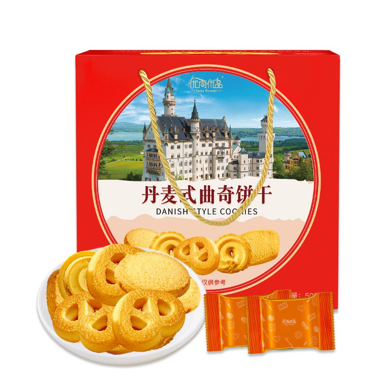 海南内蒙古地区