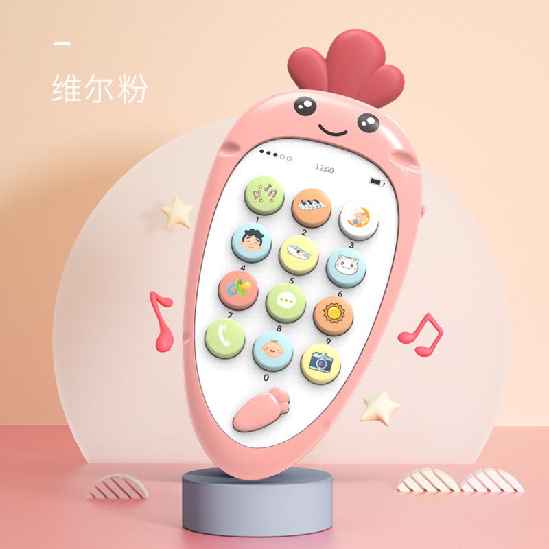 爱福克斯宝宝儿童早教学习机双语益智音乐手机可啃咬29.9 