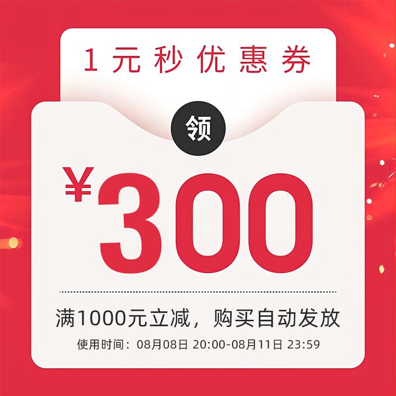 1-伦敦雾1000-300/ CZ3457 / dl451.kuaizhan.com/?Q1FxdEdiMip //**-300/ CZ3457 / dl451.kuaizhan.com/?j001dEdimZG //