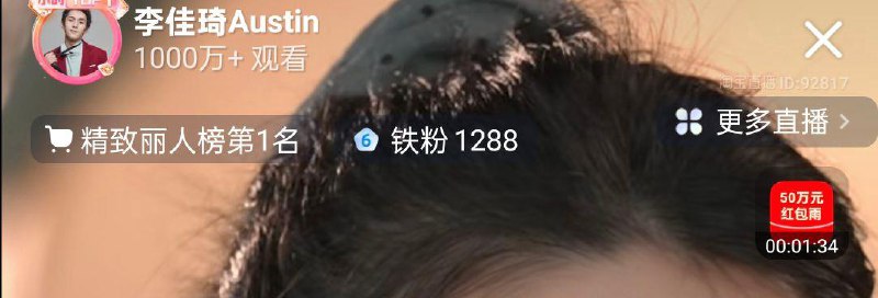 李加7zbj虹包雨