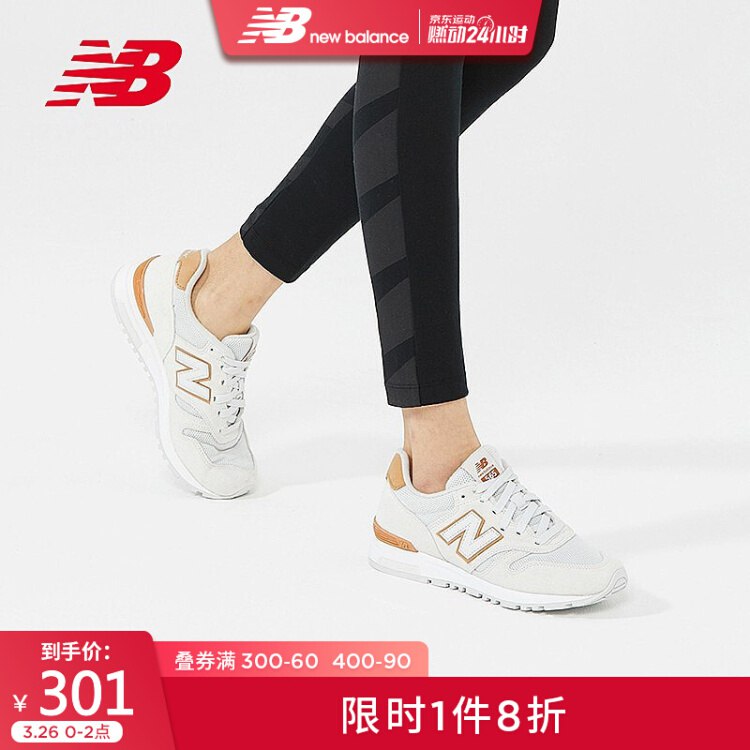 宝贝页面再领1000-150券   店铺首页有0点开始的8折区 可凑1000 付350元