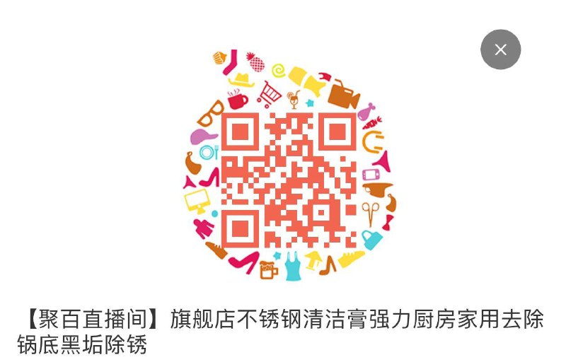 1---全品券 d.618day.com/618