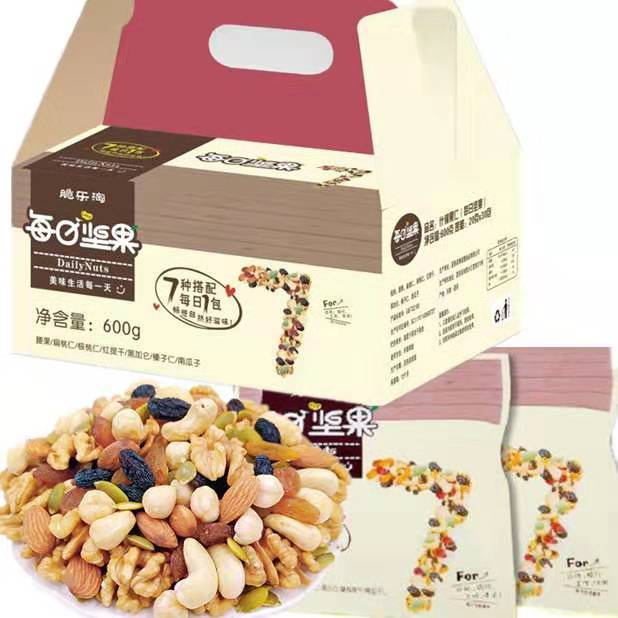 每日坚果大礼包600克 30包独立包装休闲零食干果混合装10.2元