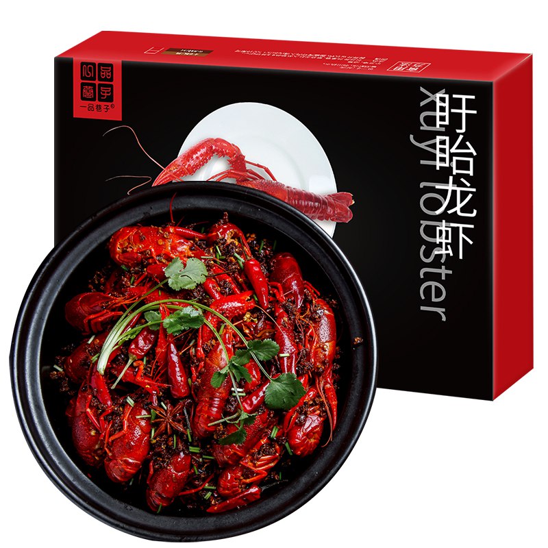 京东一品巷子 盱眙十三香小龙虾4-6钱/16-25只 净虾500g，