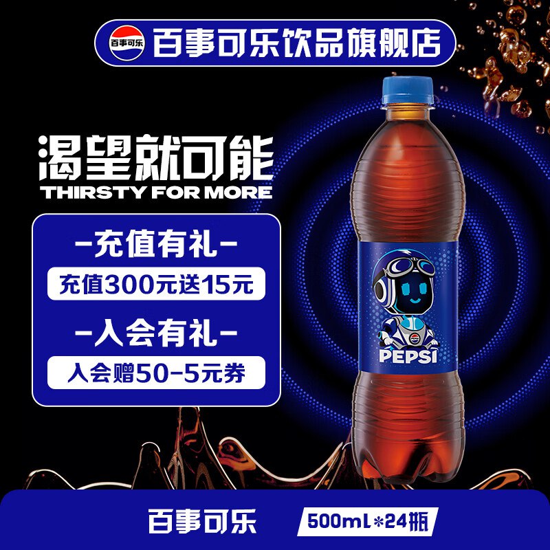 先领2张卷