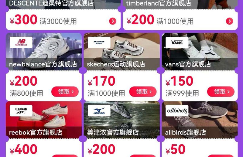 / CZ1255 /ZxeQ3NPWWc1//页面券领了防身 全品抵扣 m.fanli.me