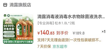 plus先领200-20卷