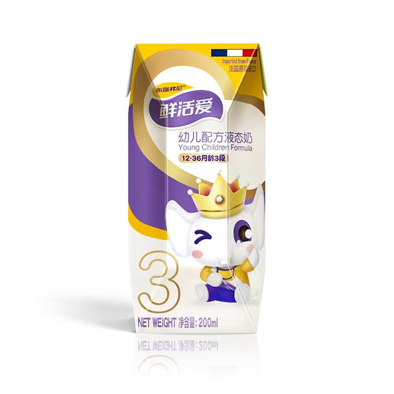 15点，试用1亓