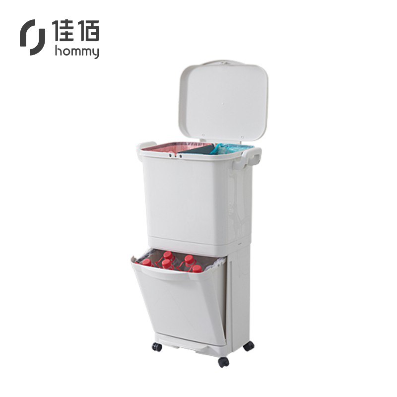 【京东】佳佰 垃圾桶 分类垃圾桶 日式干湿分离塑料桶可移动45L